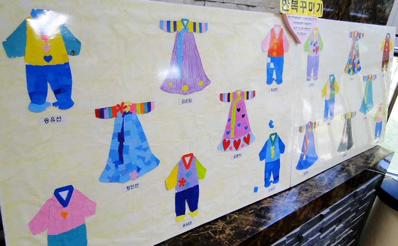 미술요법 작품전시회