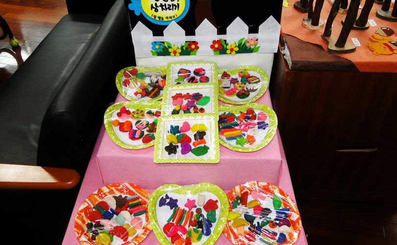 미술요법 작품전시회