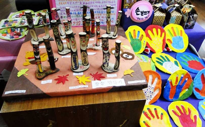 미술요법 작품전시회