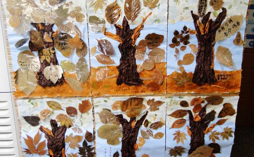 미술요법 작품전시회