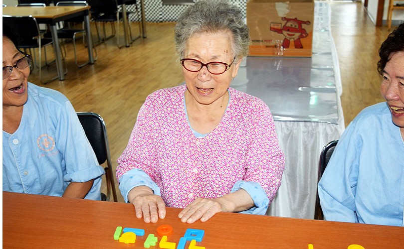 노인용 교구 활용프로그램