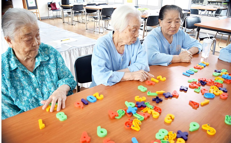 노인용 교구 활용프로그램